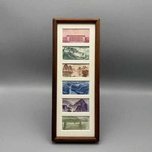 Six-frame black walnut photo frame, increased luck, gold picture frame, table setting, coin, RMB, decorative painting, light luxury, simple vertical walnut (six-frame) 1 piece