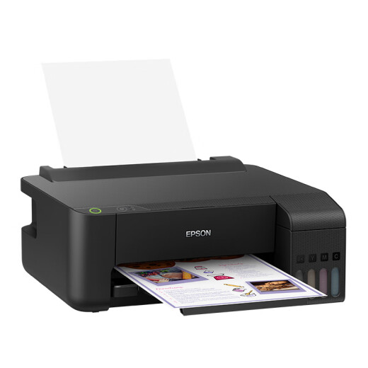 Epson ink tank L1119 color inkjet printer photo/homework printing