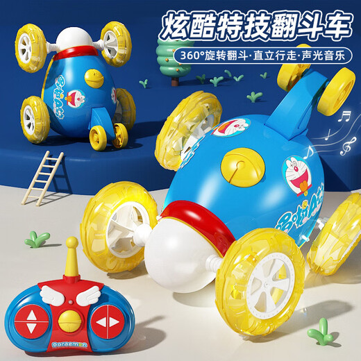 Yimi Doraemon remote control dump truck 360 degree roll stunt racing electric off-road car children's toy ICOCO yellow 20 meters remote control