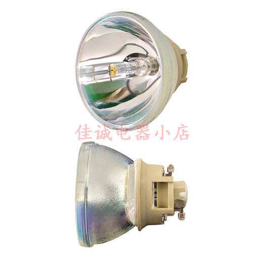Crown King original new BenQ BenQ projector light bulb HD high-definition ultra-long life projector light bulb Original new (new and old models are shipped randomly) RK8944 EN9230 ML3333