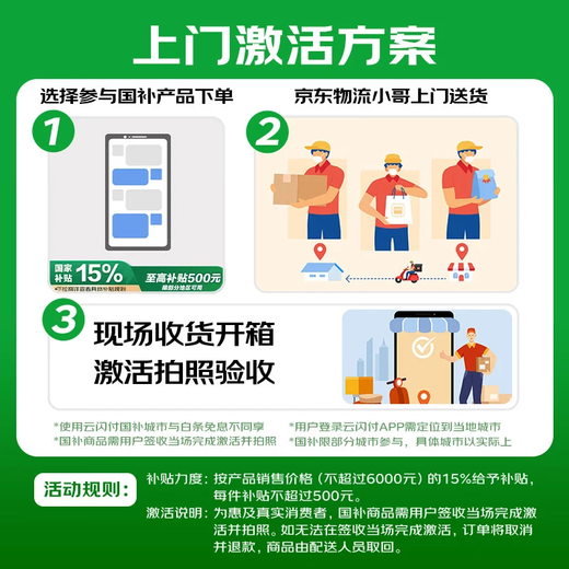 Xiaomi (MI) REDMI Turbo 4 Pro 16+1TB Pink Gold 4th Generation Snapdragon 8s Xiaomi Redmi 5G Mobile Phone Free Voucher National Subsidy