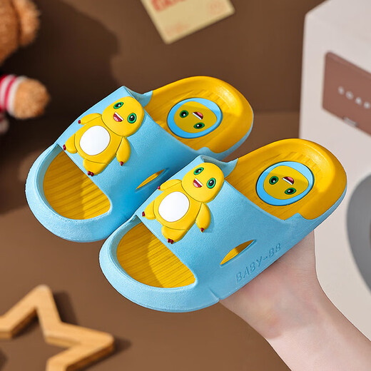 Milk Dragon Slippers Children's Summer New Boys' Sandal Slippers Boy's Home Indoor and Outdoor Non-Slip Slippers Light Blue 30 31 Sizes Inner Length 18.5cm