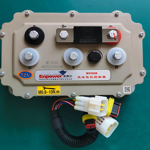 
High-power Yingboer MC3527 controller 72V electric four-wheeler universal controller MC3528 accessories 3524-813
