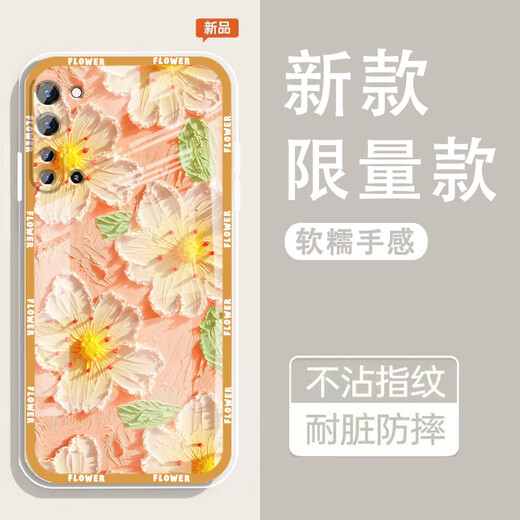 怡亨适用oppoReno3手机壳镜头全包新款透明硅胶软壳春日花园防摔气囊男女保护套亲肤手感拒绝单调 ou1365绿蕊兔趣 OPPORENO3【单壳】