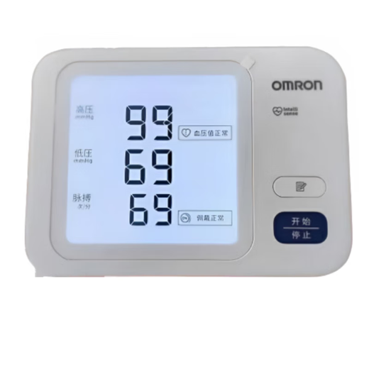 OMRON [émis par Spot] HEM-7170 Pharmaceutiques même électronique SHOGHTHMOMAN PRÉCISION MÉDICALE TYPE ARME UPPLE TYPE OMRON HEM7170 [Même modèle en pharmacie hospitalière]