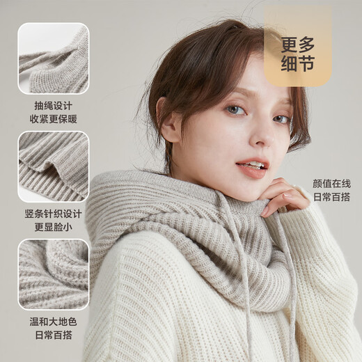 JIUMU Pure Wool Warm Beanie Women's Autumn and Winter Balaclava Knitted Hat Cold-proof Hat Hooded and Scarf Integrated