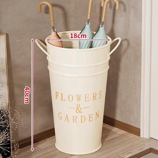Julihui Umbrella Rack Storage Rack Home Door Umbrella Barrel Commercial Lobby Entry Drain Umbrella Barrel Umbrella Rack Home Storage Rack Rice White Iron Barrel Height 40cm