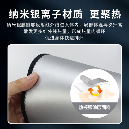 Sweat girdle, fitness belt, waist protection and abdominal control, women's body shaping girdle for sports, professional hula hoop, sweat-breaking goddess powder (basic sweating model) M (suitable for weights of about 110 Jin Jin equals 0.5 kg -140 Jin Jin equals 0.5 kg)