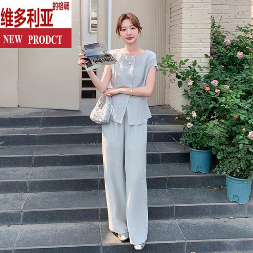Victoria's style gray Korean style smart temperament suit for women 2025 early summer new style round neck top wide leg pants two-piece set mint green XL (recommended 115-125Jin Jin equals 0.5kg high quality)