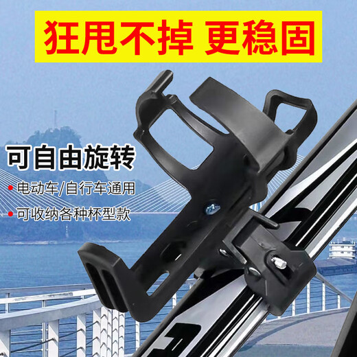 Germany imported mountain bike water bottle cage without punching, road cycling bicycle water cup holder fixed with bet white screws