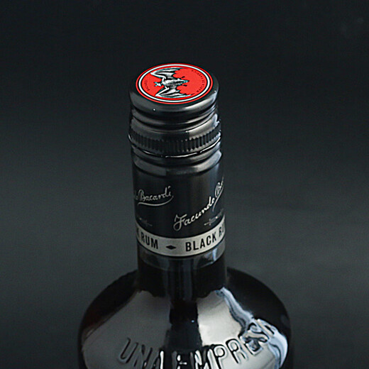 MYER'S DARK RUM Double Pack Wine Bacardi Black Rum *2 BACARDI BLACK RUM Cocktail Double Pack