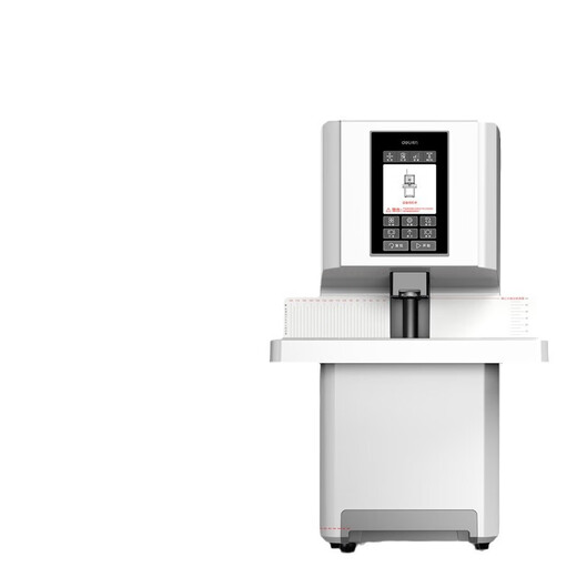 
DELI Deli fully automatic financial binding opportunity meter electric hole punching machine hot melt riveting pipe hole punching voice intelligence 3884S standard + drilling knife 1