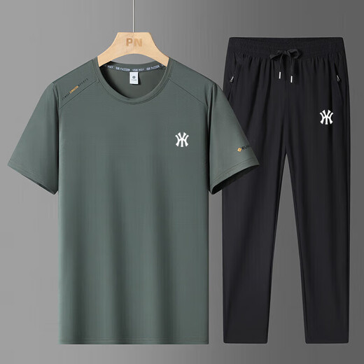 CZCM light luxury brand ice silk suit men's summer sports and casual new large-size round neck T-shirt quick-dry short sleeve shorts long white foot two-piece set 2XL 140-160Jin[Jin equals 0.5 kg]