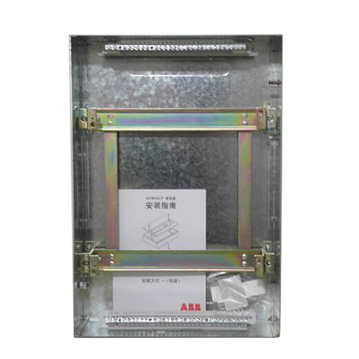 ABB distribution box household strong current wiring box ACM series metal concealed assembly distribution box 40 circuit concealed installation