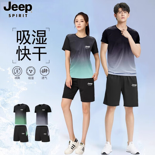 Jeep Spirit Jeep Jeep Running Training Anzug Männer und Frauen Sommereiseis Schnell trockener kurzärmeliger T-Shirt Fitness Basketball Badminton Anzug JP-9901 Black Grey M.