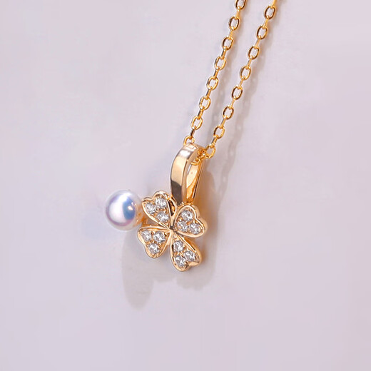 Kawamori natural Japanese akoya mini seawater pearl necklace pendant 18K gold buckle lucky four-leaf clover single 18K pendant