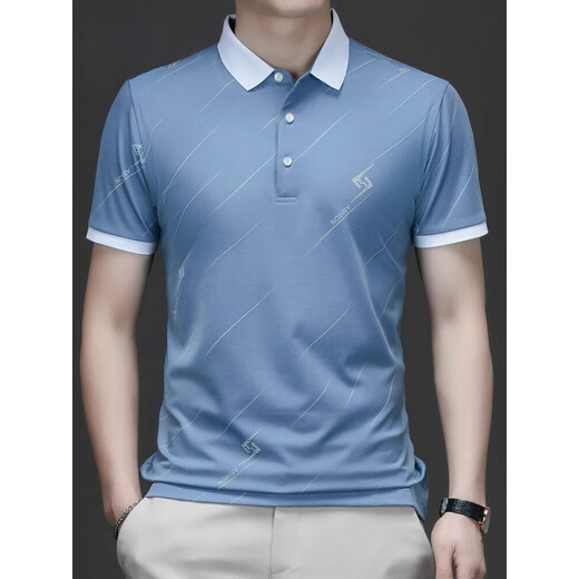 Kooshi Luxus Polo-Shirt Herren-Revers halbärmelige Top 2025 Sommer Neugeschäft Casual Kurzärmer T-Shirt Männer 1105 Grün M [90-110jin [Jin gleich 0,5 kg]]