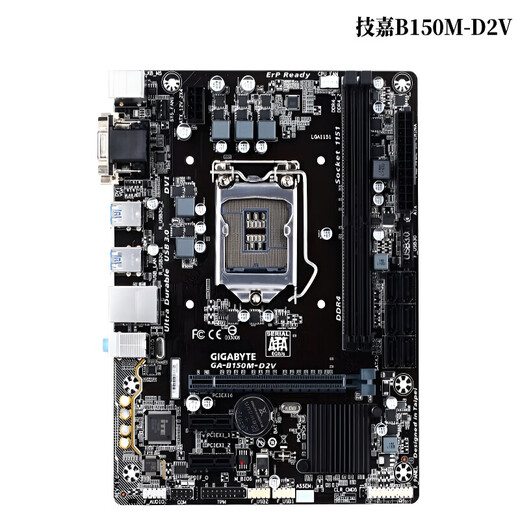 GIGABYTE stocks Gigabyte/GIGABYTE B250M-D3H/D3V/D2V/HD3/H110M motherboard 1151-pin B150M GIGABYTE B250M-DS3H