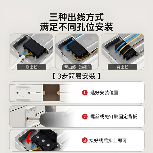 Bohuida mobile track socket board switch sliding track plug-in guide rail socket 75cm+4 five-hole adapter gray