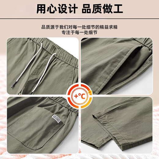 罗蒙休闲裤男士夏季薄款2025新款高端潮牌纯棉运动宽松直筒九分裤男 9904 黑色 L 【30-31码-体重110-130斤】