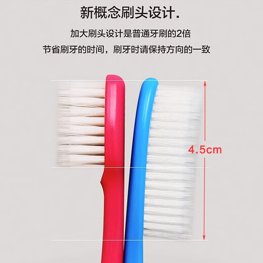王打韩国王打牙刷688大头软毛加长大刷头牙刷白博士成人用原装进口 经典银 3支 -实发4支【刷毛适中】