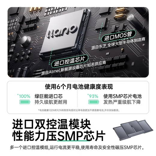 
Hulk (llano) is suitable for Apple laptop battery MacBook Pro/Air computer A1405/1502/1466/65/a1398/a1708/a1990/a1989/a1820/1618 A1708/A171