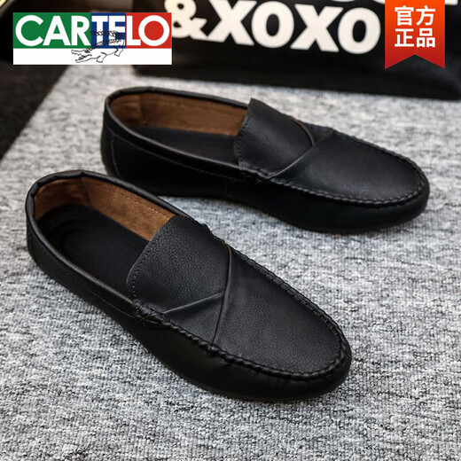 Cartelo Herren-Beanie-Schuhe Koreanische Version der geschäftlichen Arbeit lässige Lederschuhe atmungsaktiv und vielseitig nicht gleitsam