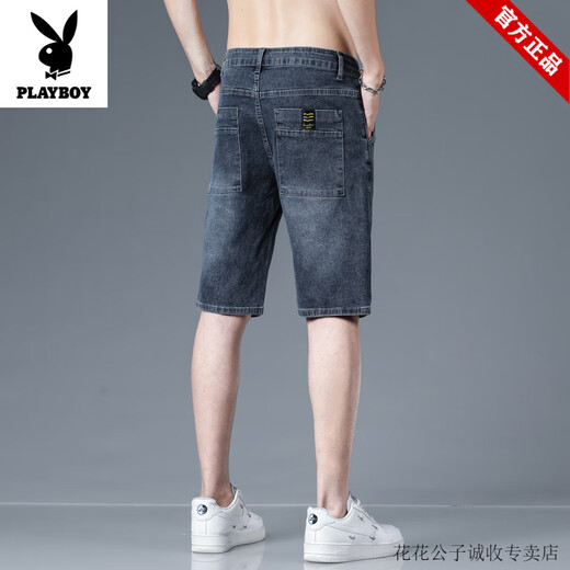 Playboy (Playboy) Denim Shorts Herren Sommer dünne lässige und vielseitige modische elastische mittelpants losen loser heterosexuelle sportliche außen mit fünf Punkten Fünf-Punkte-Hosen 671 Black 36