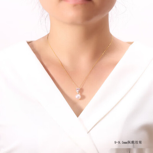 Yuying Japan AKOYA natural freshwater pearl pendant dripping pink tourmaline 18K gold necklace Akoya 18K 8.59mm