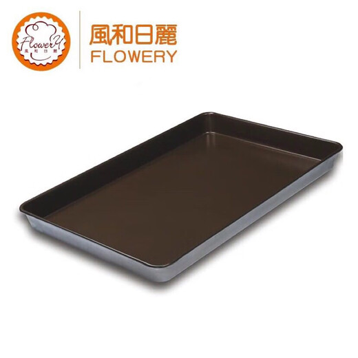 咏幻风和日丽烤盘长方形60*40铝合金平烤盘阳极不粘商用烤盘烤箱用 my11153 0寸