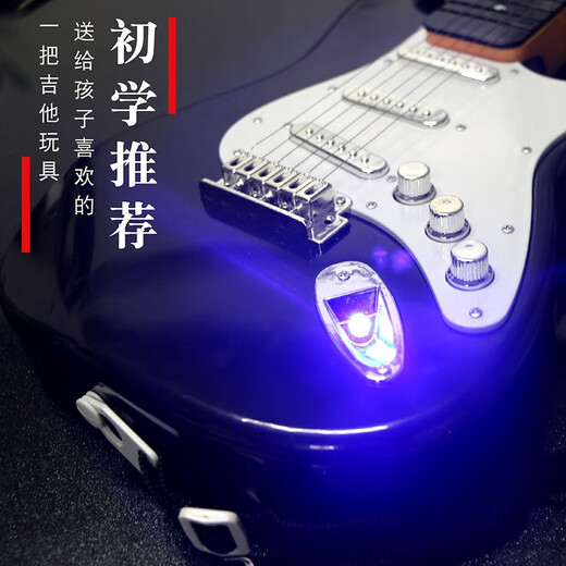 Les enfants de grande taille de Yucheng peuvent jouer des garçons et des filles simulées ukulélé guitare jouet music en première place de la version indépendante de chargement de guitare électronique noire noire noire