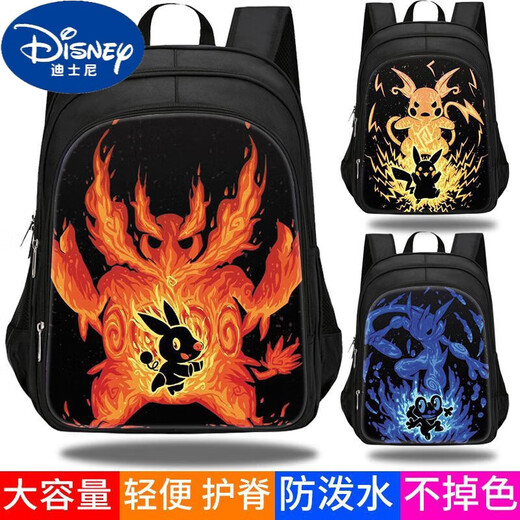 迪士尼（Disney）精灵宝可梦耿鬼书包大容量小学生初中生轻便防水减负双肩包可定制 W13751 双层中号（建议1-3年级）防水防