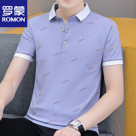 Romon Summer NUEVA Camiseta de la solapa de manga corta para hombres Polo Trendy Casual Media manga Handsome Men's Collar Camiseta 679 White M [sugerido 95-115Jin [Jin iguala 0.5 kg]]]