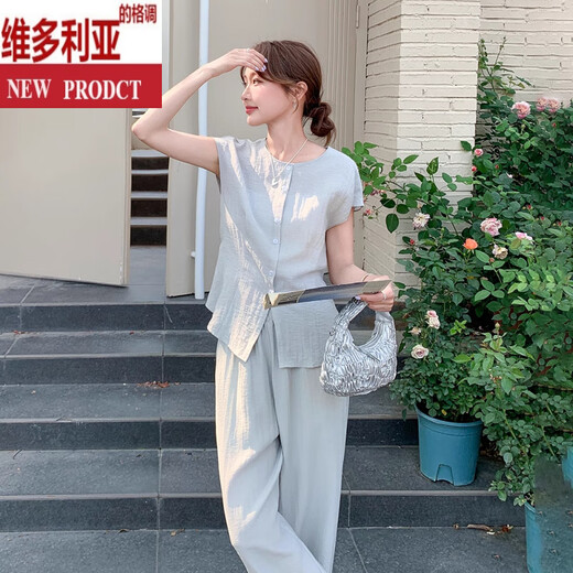Victoria's style gray Korean style smart temperament suit for women 2025 early summer new style round neck top wide leg pants two-piece set mint green XL (recommended 115-125Jin Jin equals 0.5kg high quality)