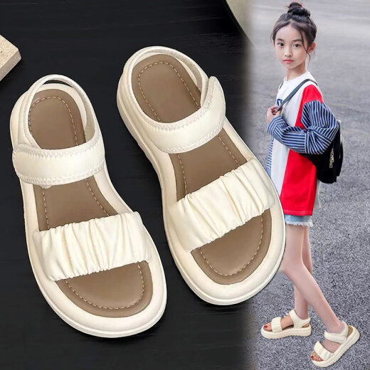 
Huilirui girls sandals summer 2025 new children's fashionable beach shoes girls medium big children soft sole princess sandals summer 723 beige 35 size