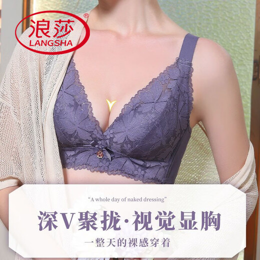 Ropa interior de Langsha (Langsha) para mujeres con senos pequeños que recolectan latón de sujetador anti-sagging especial para la recolección de senos, pares de senos sin anillos de acero, sujetador transpirable B1# [suma parcial] Set gris Purple 70A /32A