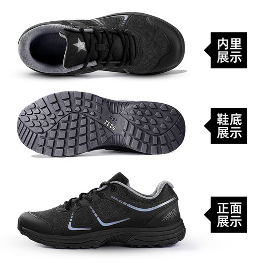 Men's ultra-light training shoes for men's running shoes lightweight and comfortable training shoes hiking shoes non-slip hiking shoes physical training shoes 43