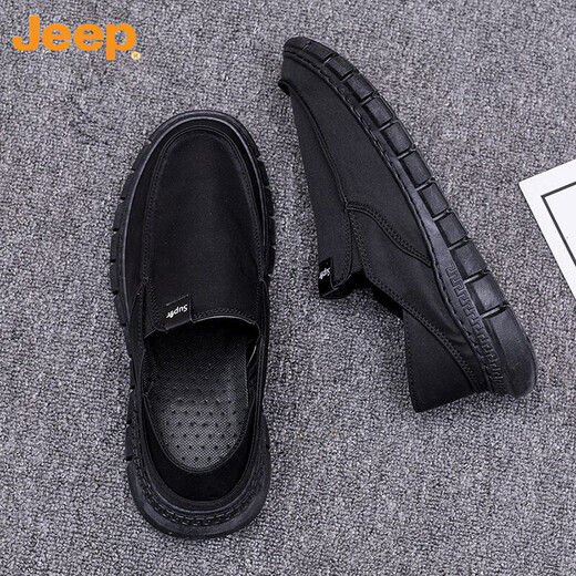 Jeep (Jeep) Old Pékin Chaussures en tissu de Pékin Summer Summer Trendy Volyle Toile Chaussures Chaussures décontractées paresseuses pour hommes SHAUTES TRENDY YS9901 BEIGE 41