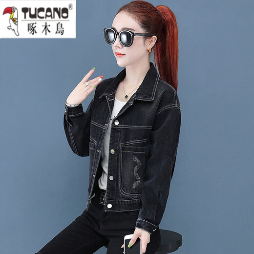 Veste en jean Woodpecker (Tucano) pour femmes Short Slim Slim Denim Top 2025 Spring and Automne New Korean Dark Blue Jacket 9901 # Style de paillettes brodé [Bleu] S [suggéré 80--100jin [Jin est égal à 0,5 kg]]]