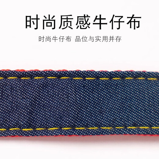 Luhid dog leash, dog leash, traction rope, cat small and medium-sized pet, Teddy Pomeranian chain, denim traction rope, S size