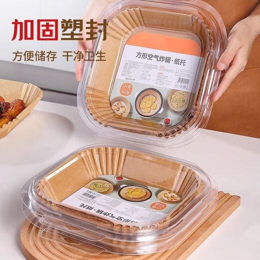 Shili microwave oven special box kitchen silicone paper baking household tinfoil parchment paper release oil-absorbing paper pad hardcover extra thick square - 100 sheets (3-6L)