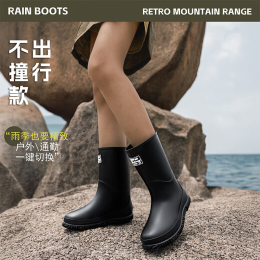 雨鞋女款2025新款时尚户外防滑雨靴登山徒步赶海防水胶鞋通勤水鞋 M011米白色 37