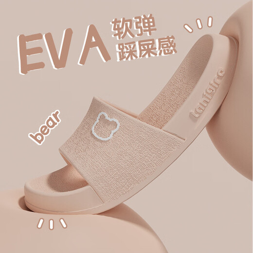 Bao Qiaoxu 2025 einfache Sandalen für Frauen Paar Sommer Home Interior Badezimmer Anti-Rutsch weicher Boden Sandalen 2501 Lila 36 -3735-36 Fuß Verschleiß