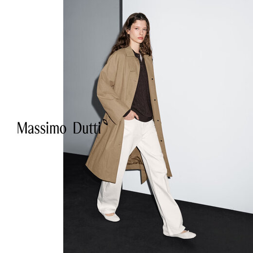 Massimo Dutti Discount Upgrade 2026 Women's Urban Elegant Commuting Style Versatile Casual Long Windbreaker 06701100 Camel S (CN 170/88A)