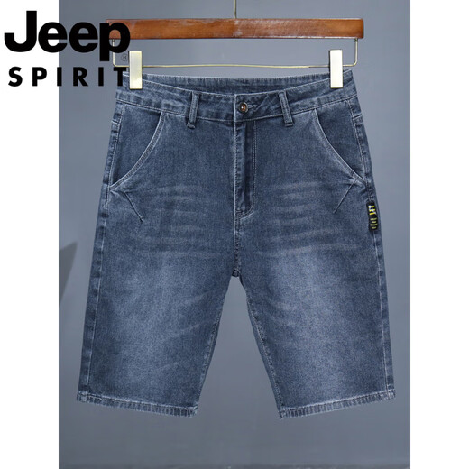 吉普（JEEP）牛仔短裤男夏季薄款宽松直筒透气弹力青年直筒中裤五分沙滩裤 A671浅蓝 32
