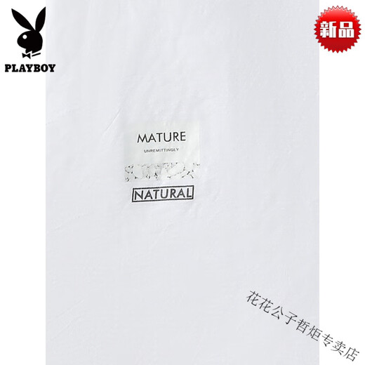 花花公子（PLAYBOY）纯棉短袖衬衫男士夏季薄款宽松大码休闲半袖上衣潮流百搭白色衬衣 浅灰 S 165/84A/3895-105斤