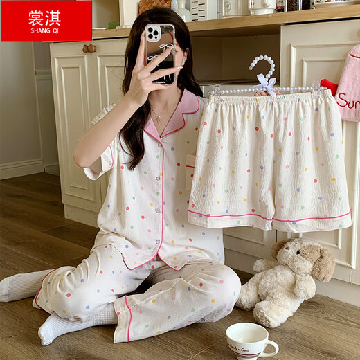 裳淇夏季睡衣女云朵棉翻领开衫短袖短裤长裤三件套甜美少女家居服 9905# M