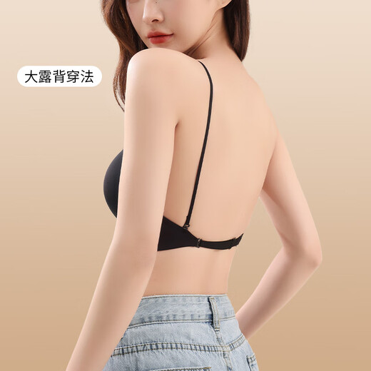 欧迪芬美背背心文胸一体外穿隐形无痕粉底液内衣夏季薄款挂脖露背无钢圈