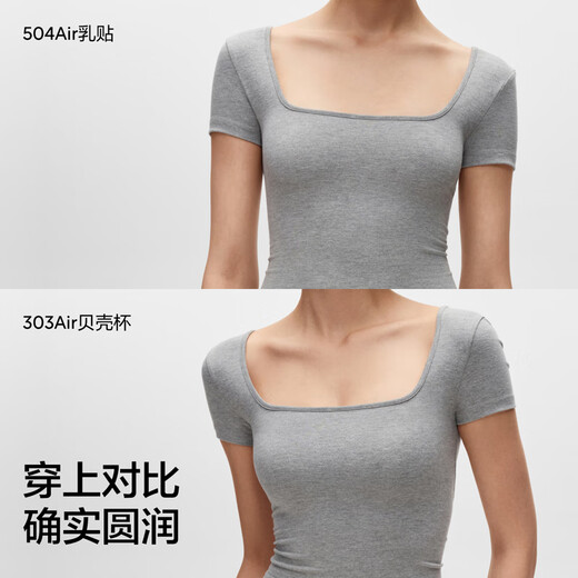 Jiao Nei Comfort Lei 303A women's underwear lace light sexy French bra shell cup no rims thin breathable bra