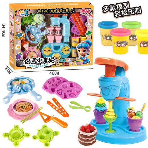 Shantoulin Village Travel Makeup Cajas y bolsas Lindas Joyas de Joyas para Niñas Madre y Baby Court Guardian Hospital Delivery Toys 54212 Nueva caja grande Ixy Ryme Princess Set 6626